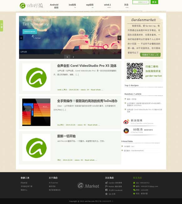 2021香港正版资料全集2021年最新版下载 电视剧《命悬一生》官宣阵容 于悬疑迷雾中窥见命运底色